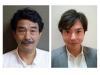 ユーザー キリコ設計事務所 上森雅明・上森こくとう の写真