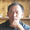 ユーザー 小栗建築設計室 小栗康資 の写真